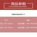 吊带浴袍小号